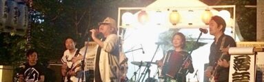 ５月は愛と平和と音楽の祭典やで（ウッドストックか！）