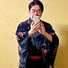 六十の手習い